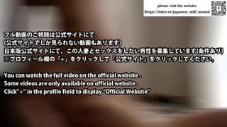 Married broad getting pounded, throat-fucked, and creampied in a filthy Japanese XXX escapade