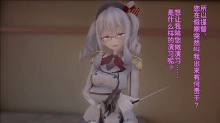 Charming Chinese Sluts Compilation