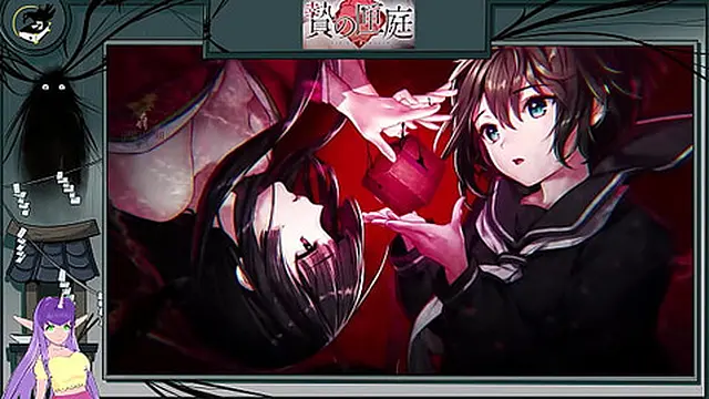 Nie No Hakoniwa Episode 2