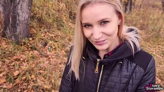 When we were walking in the woods, my stepbrother offered me some fun! He fucked me and told me to swallow his cum, how could I refuse it?
