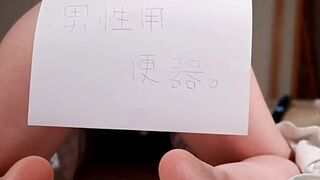 Three consecutive creampie sex scenes with a poster! [Amateur creampie sex video] Mai, a 40-year-old housewife with a shaved pussy who loves creampies.