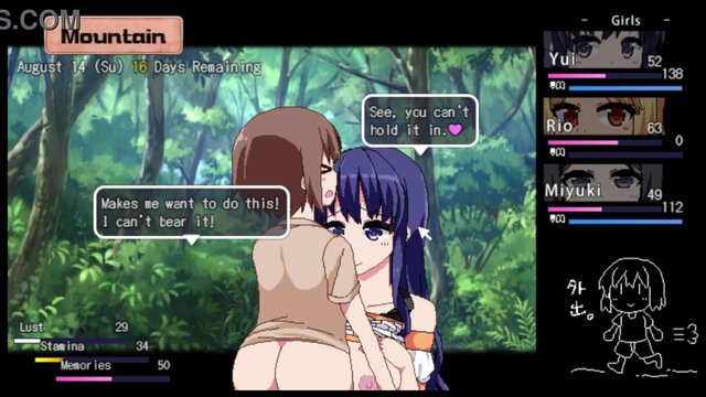 Yui enjoys a hot summer day as she plays a game with her friends 