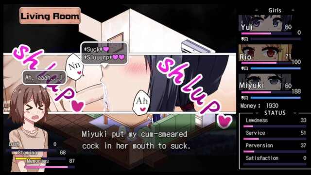 Hot summer game turns into a sticky NTR situation